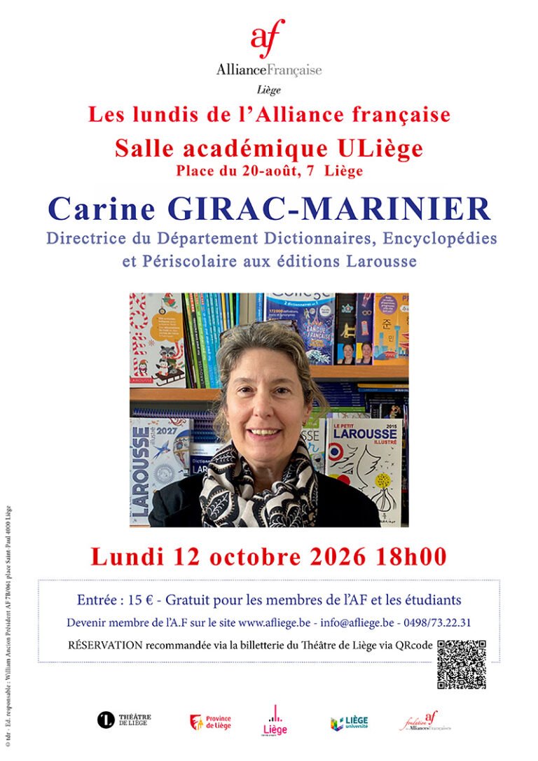 Lundi 12 octobre Carine Girac-Marinier à la salle académique ULiège